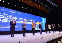 青春搏击，少年风采丨山西省“云丘山杯”跆拳道锦标赛火热开赛！