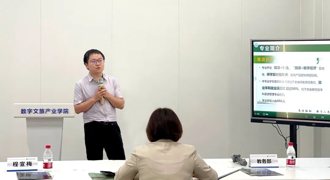 之江06.jpg