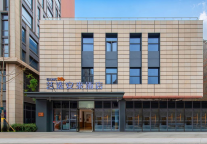 艺选安來酒店连开3店，打造精致越级的亲民好体验