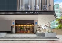 低碳酒店调研系列六：全季酒店（广州西门口店）