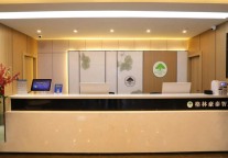 格林豪泰酒店，领略河西走廊的迷人风情   