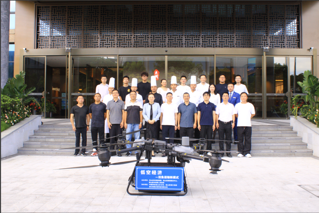 微信图片_20240830182144.png 图片