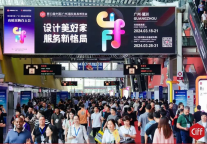 超36万人参加的“超级大展”，引领家具产业攀越新高峰 