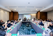 文旅政企对接会(天津站)成功举办 促进区域招商引资合作