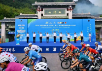 三清天下秀，体育赛事添彩文旅新画卷