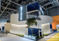 恒洁重磅亮相2024广州设计周，引领品质人居美学新高度！