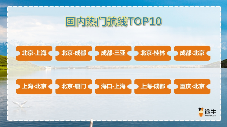 tn9.png