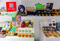 “5+10+25”空间布局，点亮贵阳夜经济