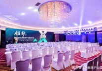 招商蛇口招商伊敦荣膺行业多项大奖！ 