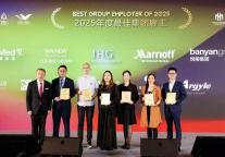 载誉而归，雅阁酒店集团荣膺门墩儿三大奖项