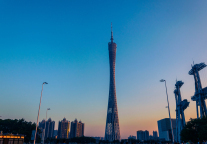 2049年广州城镇常住人口人均住房面积35平方米以上