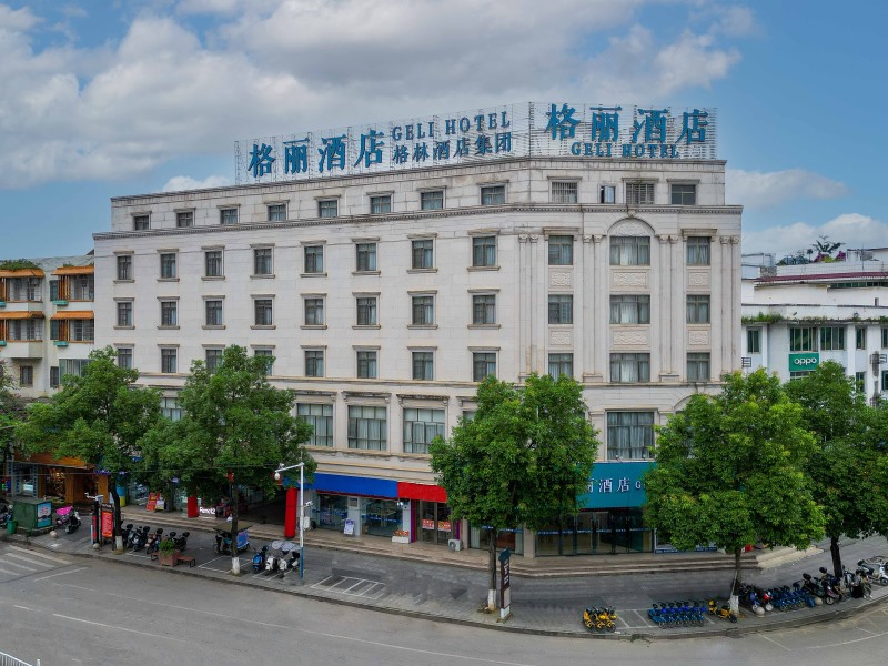 格丽酒店带你去看秀丽山水—武宣