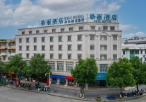 格丽酒店带你去看秀丽山水—武宣