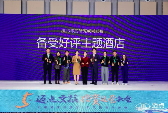 截屏2024-01-03 15.23.33.png
