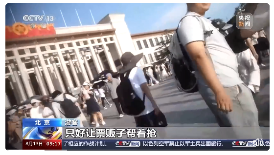 企业微信截图_17236219271636.png