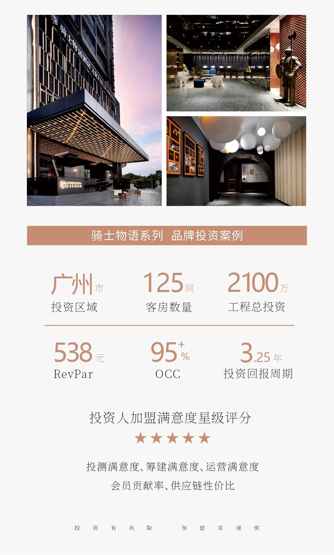 微信图片_20240115093242.jpg
