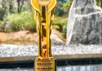 昆明富力万达文华酒店荣膺万达酒店及度假村“2023年度优秀酒店”