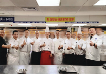 万达酒店旗舰酒店餐饮提升会议