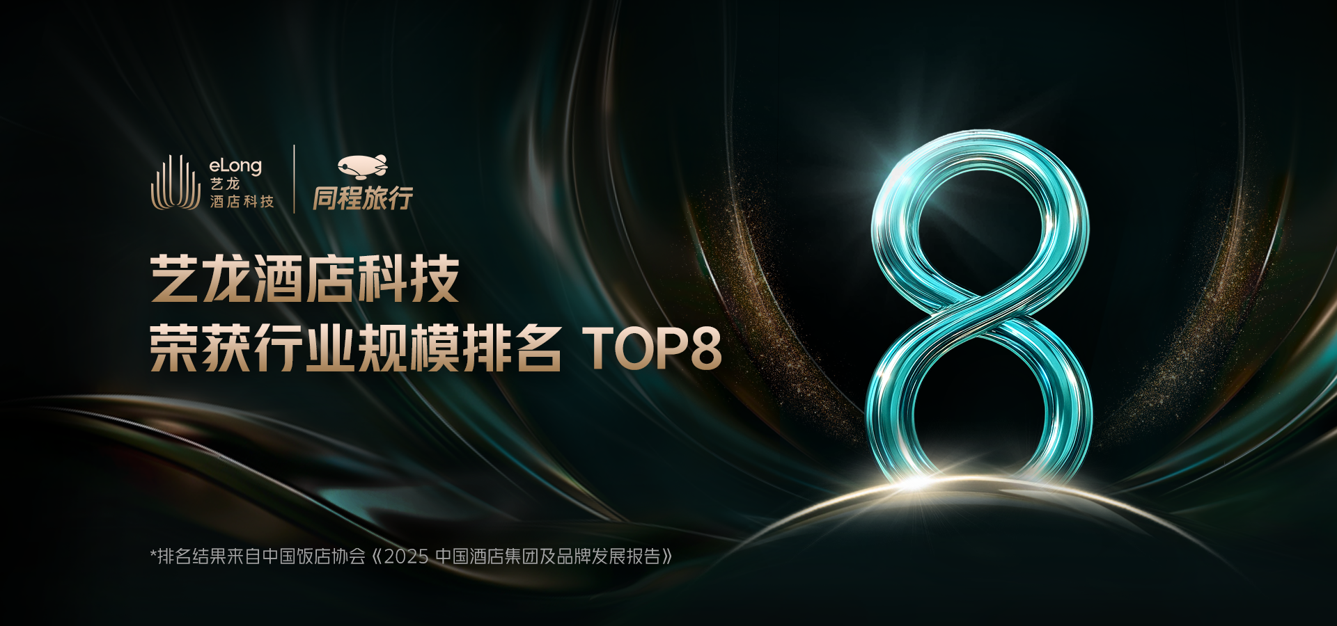 微信图片_20250423171319.png