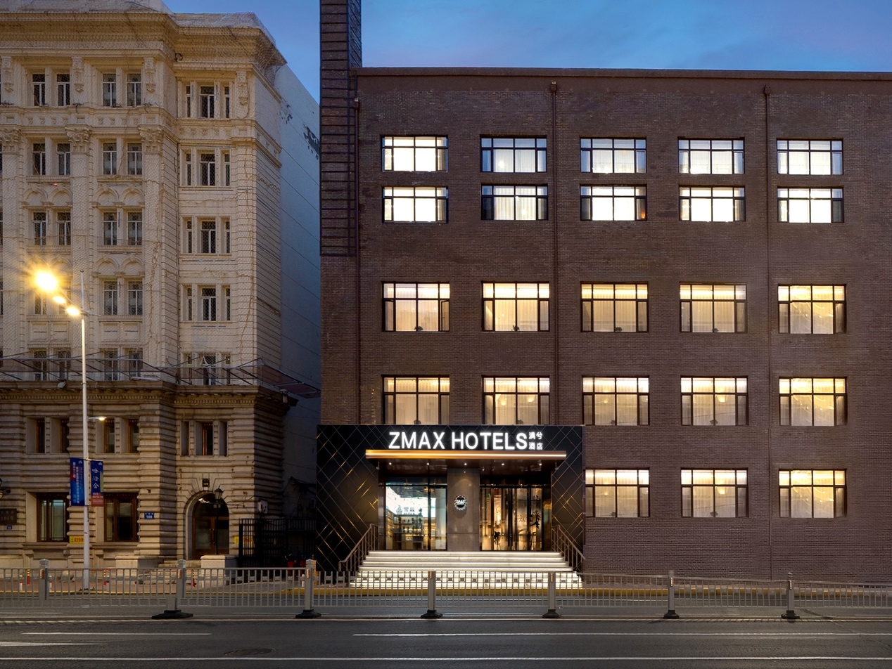 ZMAX HOTELS满兮酒店哈尔滨首店开业，集酒店住宿与精酿餐吧于一体