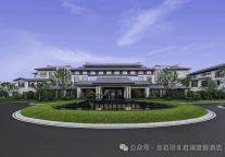 冠豸山水 价值连城 | 龙岩冠豸君澜度假酒店璀璨开业