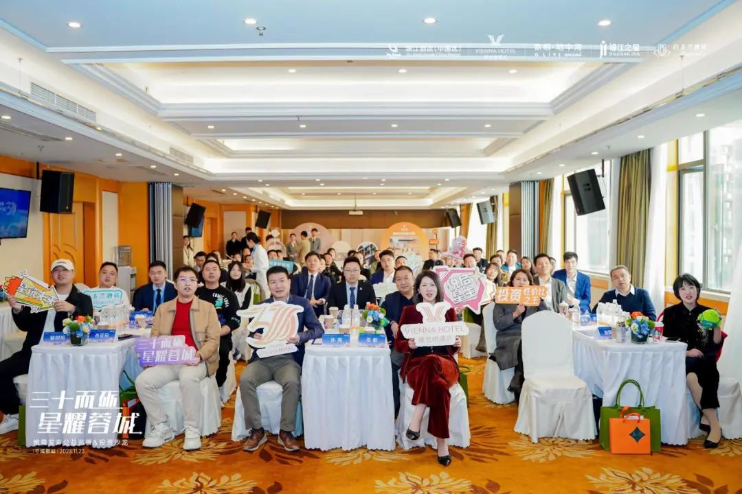 直击西南酒店市场，中端酒店的“满分答案”