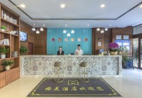 格美酒店，挖掘临泉小城的无尽欢乐