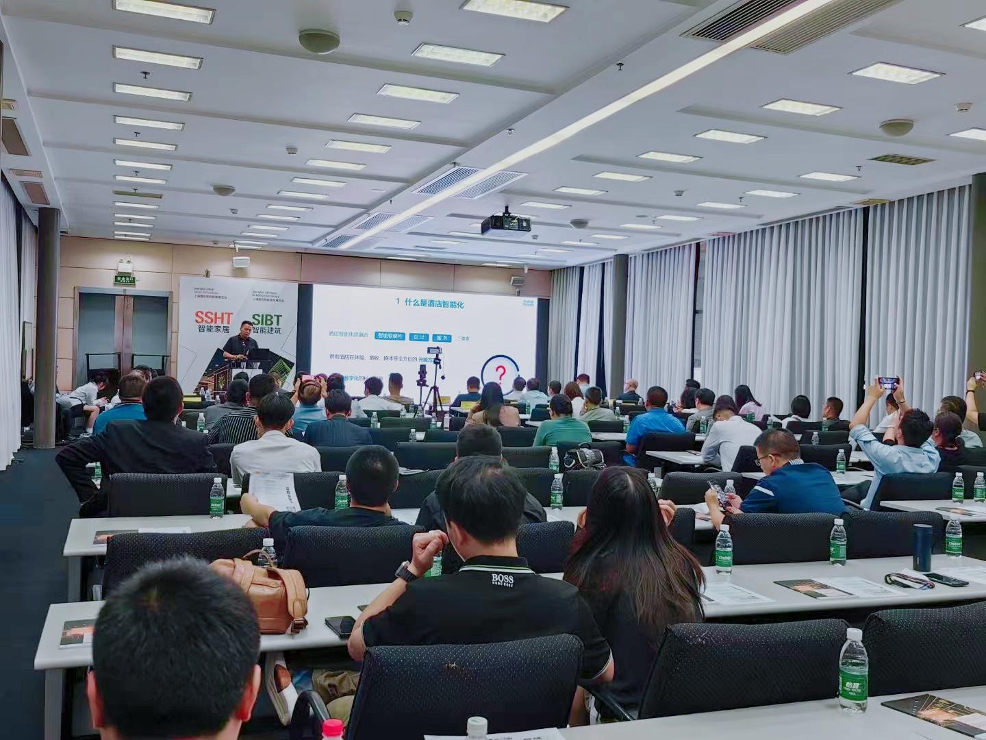 动态 | 未来居科技在2023迈点酒店数智化发展论坛发表主题演讲