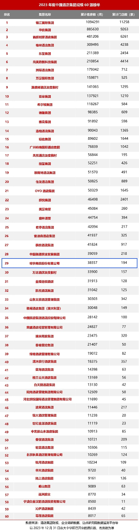 图片47.png