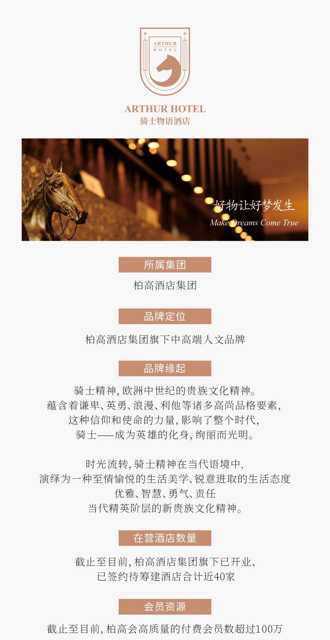 微信图片_20240115093116.jpg