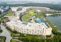 复星旅文2023年前三季度营业额141.91亿元 同比增长近两成