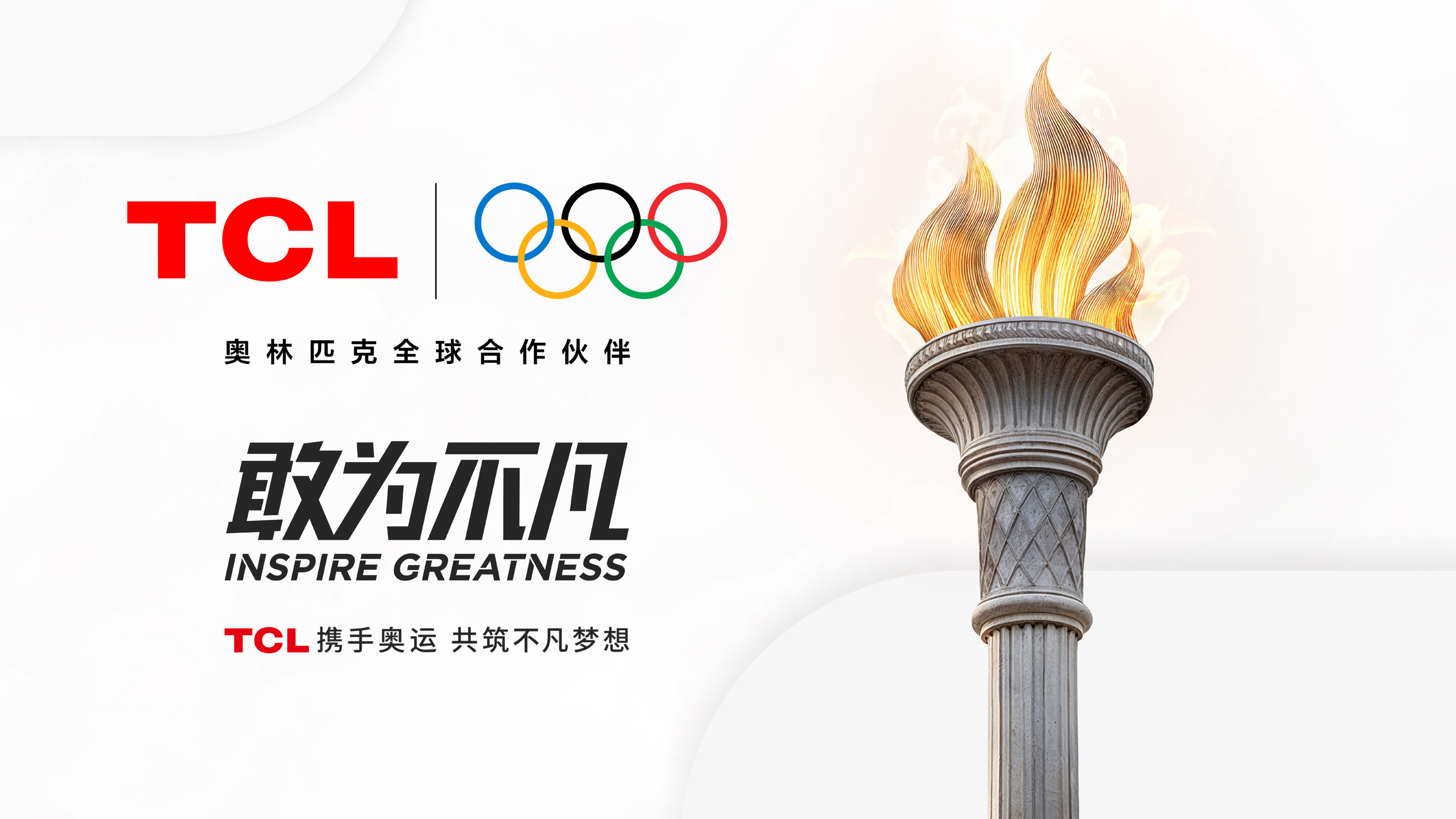 微信图片_20250225142645.jpg