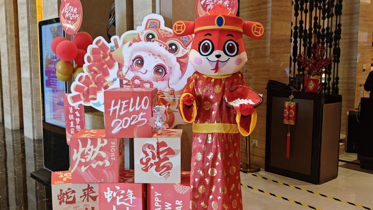 淮安富力万达嘉华酒店美食汇全日餐厅邀您共度佳节