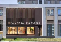 济南万信至格酒店丨寻味饕餮之旅，“饱”览地方特色