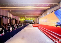 济宁孔子文旅集团受邀参加第十三届中国旅游项目投资大会