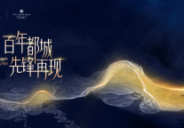 《繁花》爆火背后：先锋文化如何搅动酒店江湖?