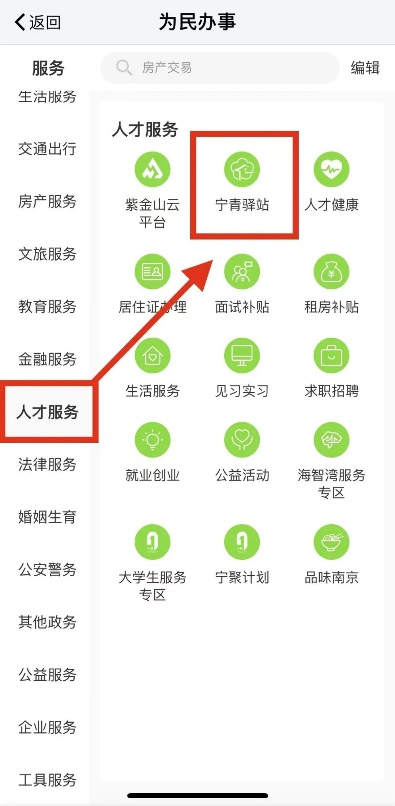 图片5.png