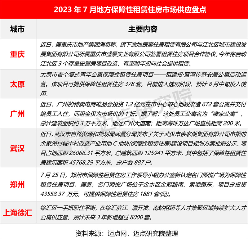 单页.jpg