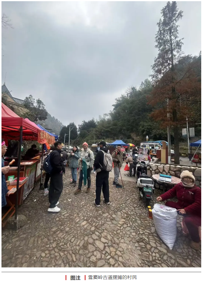 乡村5.png
