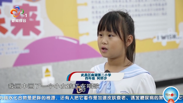 图片3.png