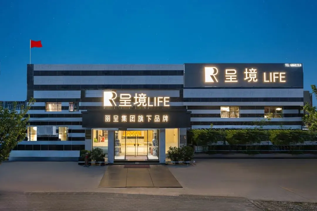 图片13.png