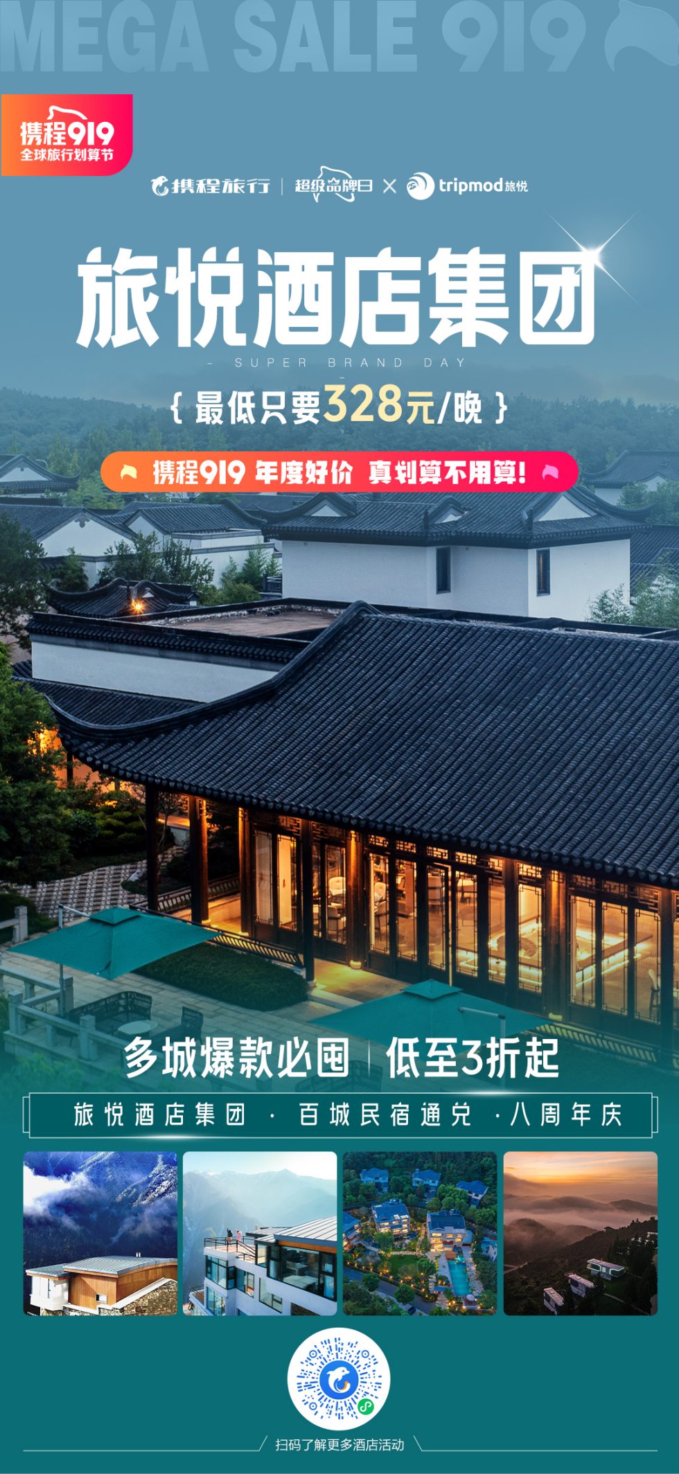 图片33.png