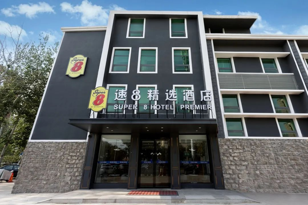 图片 3.png