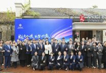 魅力金陵 筑梦共赢 | 2024年金陵连锁酒店客户联合拜访第一站·南京