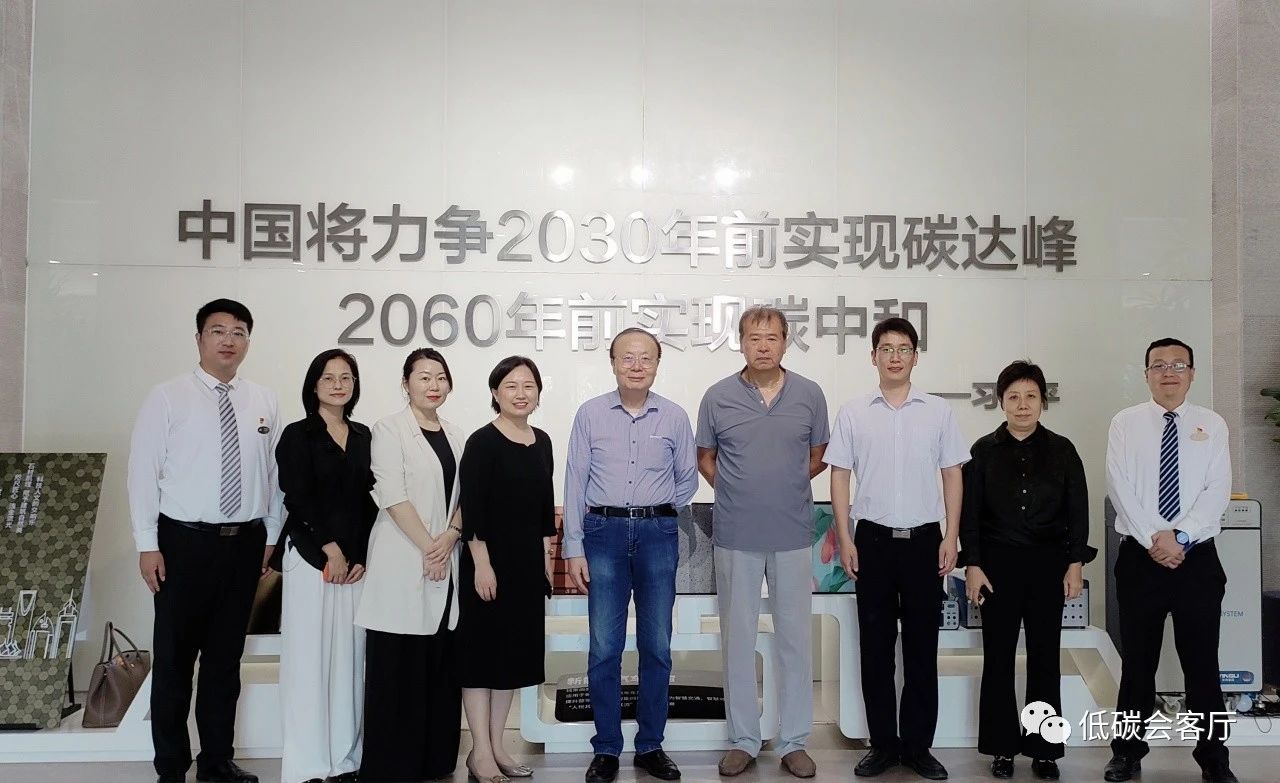 低碳酒店调研系列五:河北保定电谷国际酒店