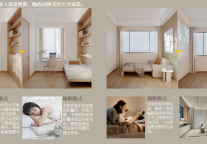 华发优生活：重塑都市租住生活标准