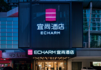 宜尚酒店借力广交会，华南战区业绩斐然