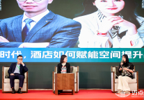 场景消费时代，酒店和产业链的合作共创机会到了！