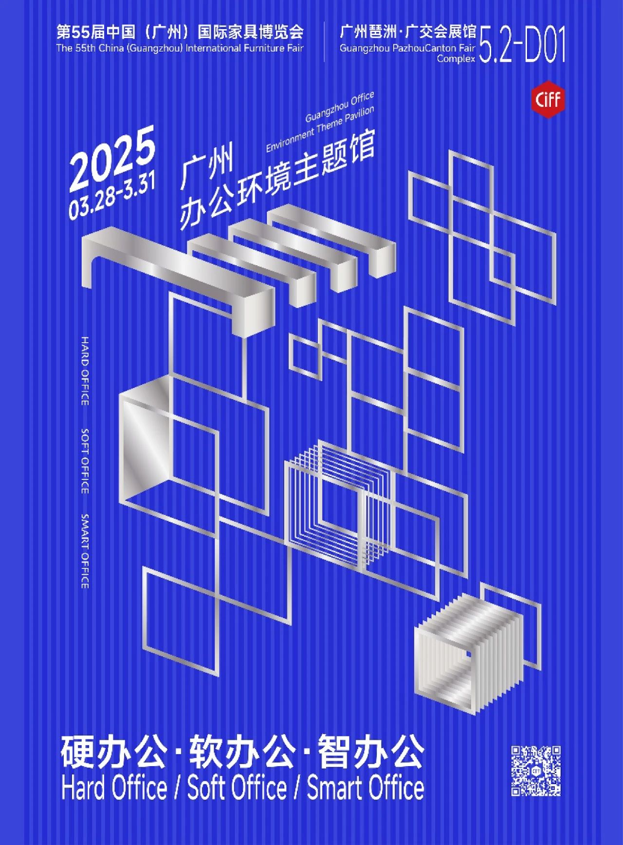 微信图片_20250318115227.jpg