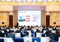 孔子文旅集团走进济南推介文旅产业招商项目